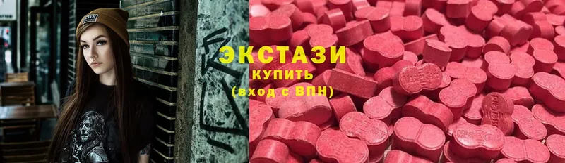 Где купить Воркута Cocaine  Меф  АМФЕТАМИН  Alpha-PVP  Канабис  Экстази  ГАШ 